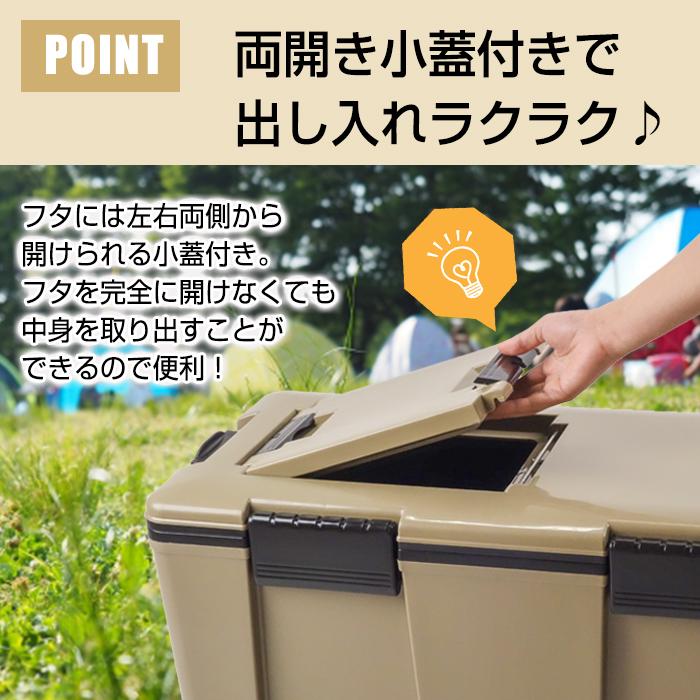 JEJアステージ クーラーボックス 大型 72L アイセル サンドベージュ 大