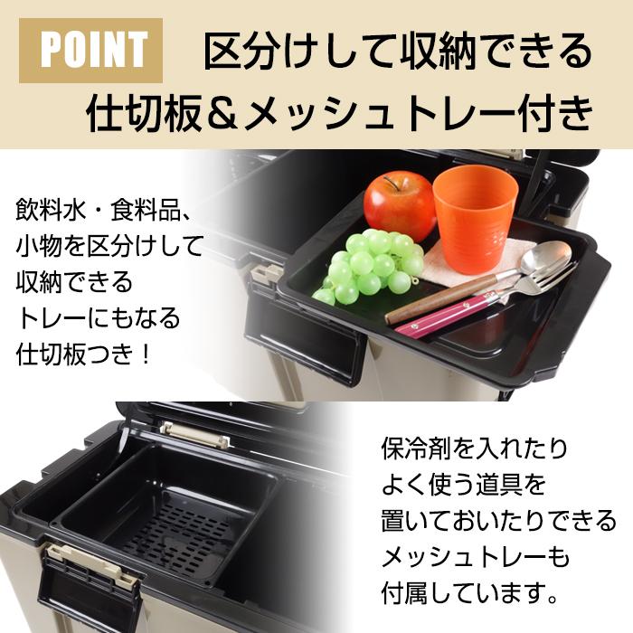 JEJアステージ クーラーボックス 大型 72L アイセル サンドベージュ 大