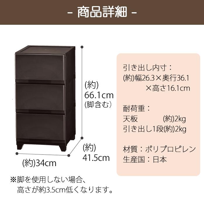 NathAeal◆引き出し家具 アールヌーボーキャビネット キャビネット 収納キャビネット