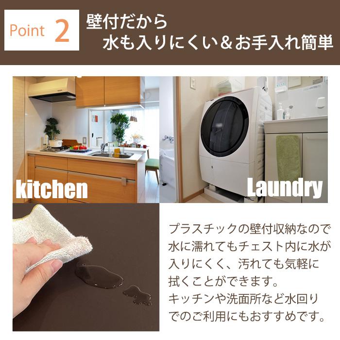 (同色3個セット)収納ボックス 収納チェスト 4段 ワイド 幅54cm 壁付収納チェスト 中が透けない 脚付き キャスター付き ほこりの入りにくい 引き出し収納の画像