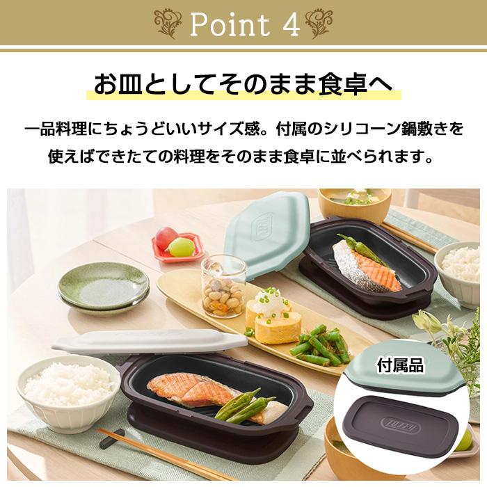 Toffy 電子レンジ用 グリルディッシュ K-MW6 グリルパン グリル
