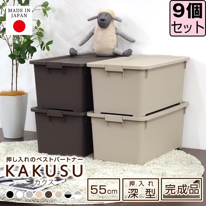 JEJアステージ 収納ボックス 収納ケース コロ付 衣類収納 押入れ JEJアステージ 収納ボックス 収納ケース コロ付 衣類収納 押入れ