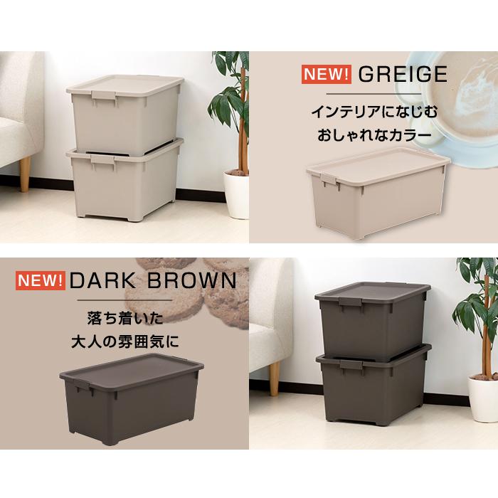 JEJアステージ 収納ボックス 収納ケース(同色3個セット)(限定