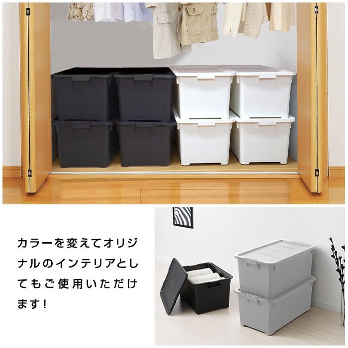 70エキスポ 衣装ケース　2個セット JEJアステージ 収納ボックス 収納ケース(同色3個セット)(限定
