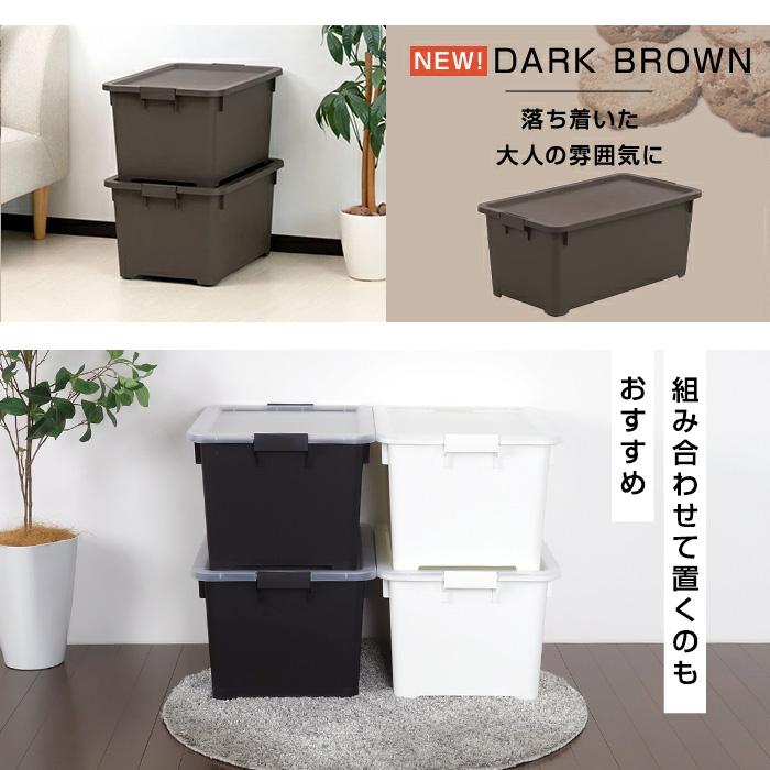 JEJアステージ 収納ボックス キャスター付き フタ付き 収納ケース 衣装