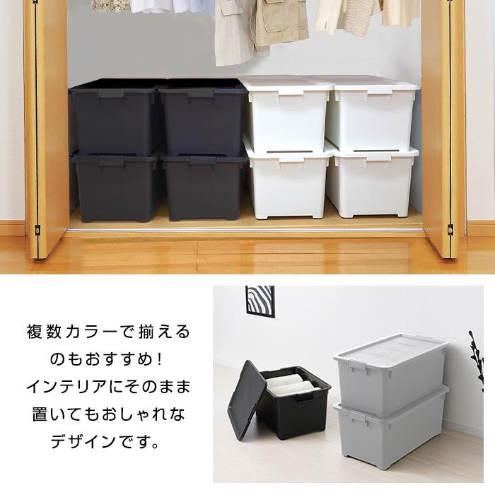 JEJアステージ 収納ボックス キャスター付き フタ付き 収納ケース 衣装