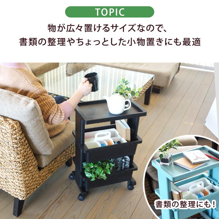 三越カントリーハウス ブルージュ 八角テーブルワゴン キャスターつき 三越カントリーハウス ブルージュ 八角テーブルワゴン