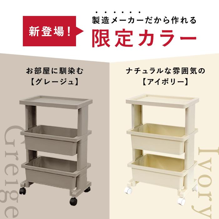 【色:ブラウン】Bestier サイドテーブル 3段テーブルワゴン ミニテーブル Amazon｜Bestier サイドテーブル 3段テーブルワゴン ミニテーブル