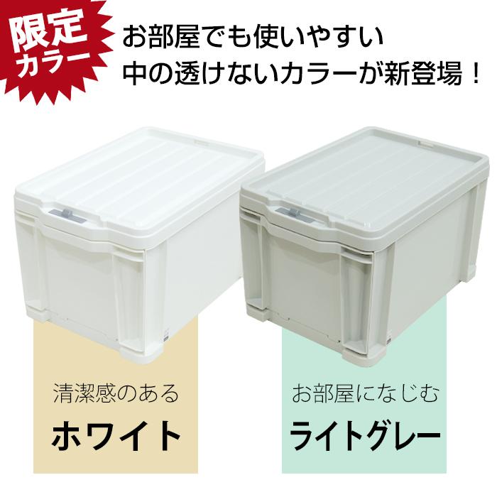 JEJアステージ 収納ケース 工具箱 引出し収納 コンテナボックス 引出し