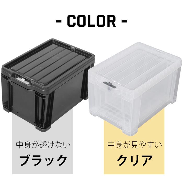 JEJアステージ LOCK STOCKER 25 透明収納ボックス 4個セット Amazon | JEJアステージ 収納ボックス ロックストッカー #25