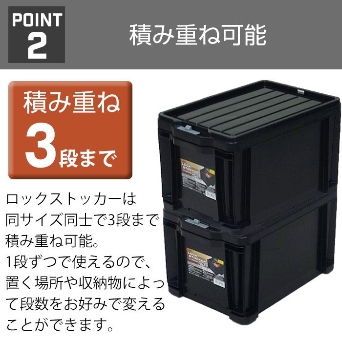JEJアステージ 収納ケース 工具箱 引出し収納 コンテナボックス 引出し