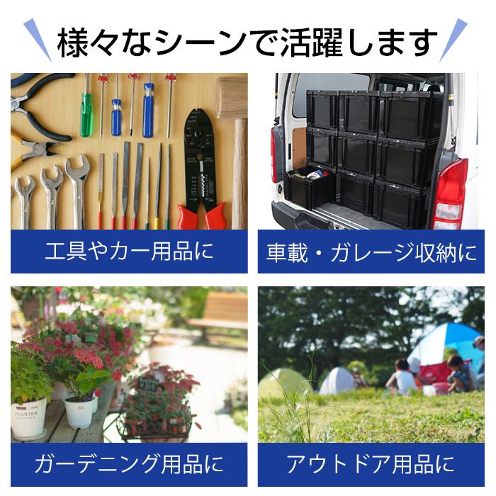 収納ケース 工具箱 引出し収納 コンテナボックス 引出しコンテナ ロックストッカー #45(同色8個セット)LS-45 収納コンテナ 日本製の画像