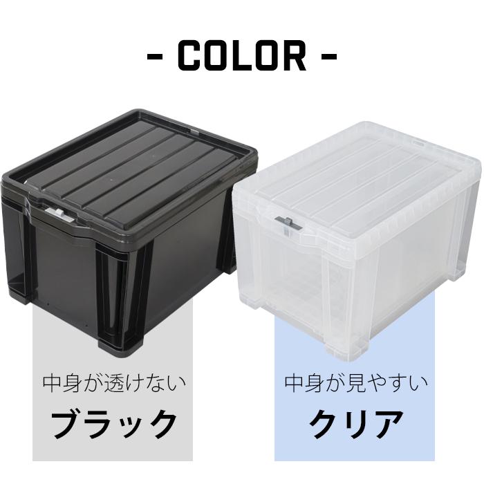収納ケース 工具箱 引出し収納 コンテナボックス 引出しコンテナ ロックストッカー #45(同色8個セット)LS-45 収納コンテナ 日本製の画像