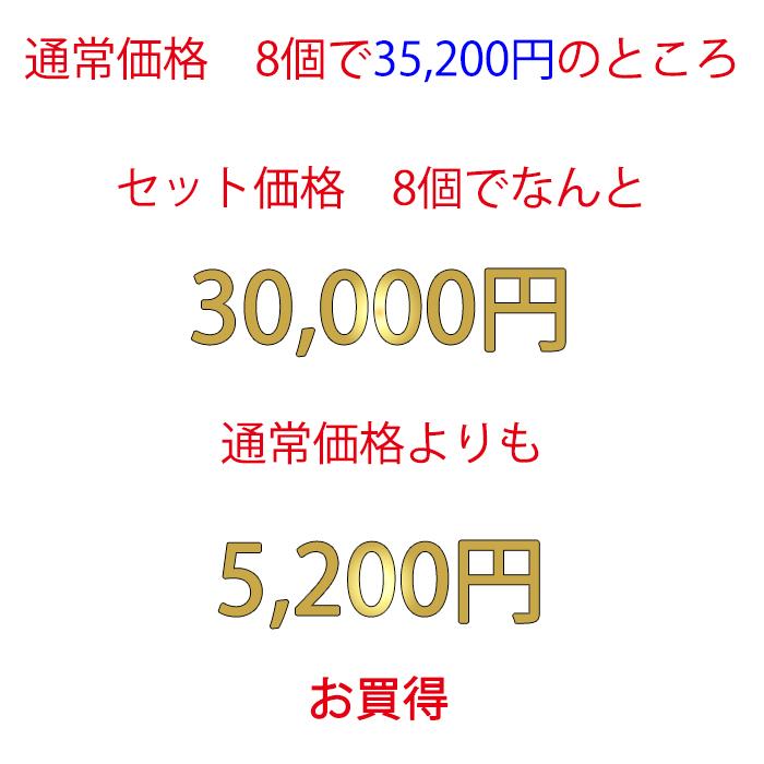 収納ケース 工具箱 引出し収納 コンテナボックス 引出しコンテナ ロックストッカー #45(同色8個セット)LS-45 収納コンテナ 日本製の画像