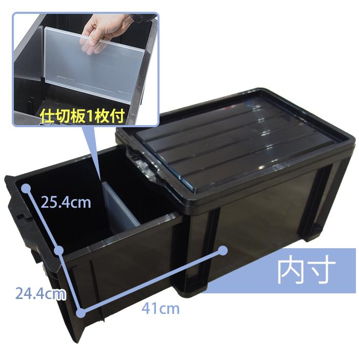 収納ケース 工具箱 引出し収納 コンテナボックス 引出しコンテナ ロックストッカー #45(同色8個セット)LS-45 収納コンテナ 日本製の画像