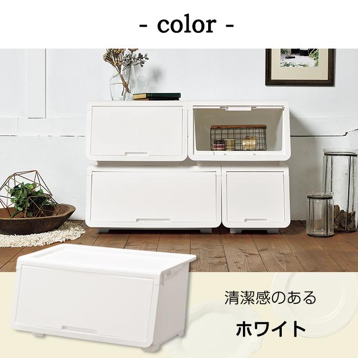 JEJアステージ (同色2個セット) 収納ボックス 収納ケース オープン