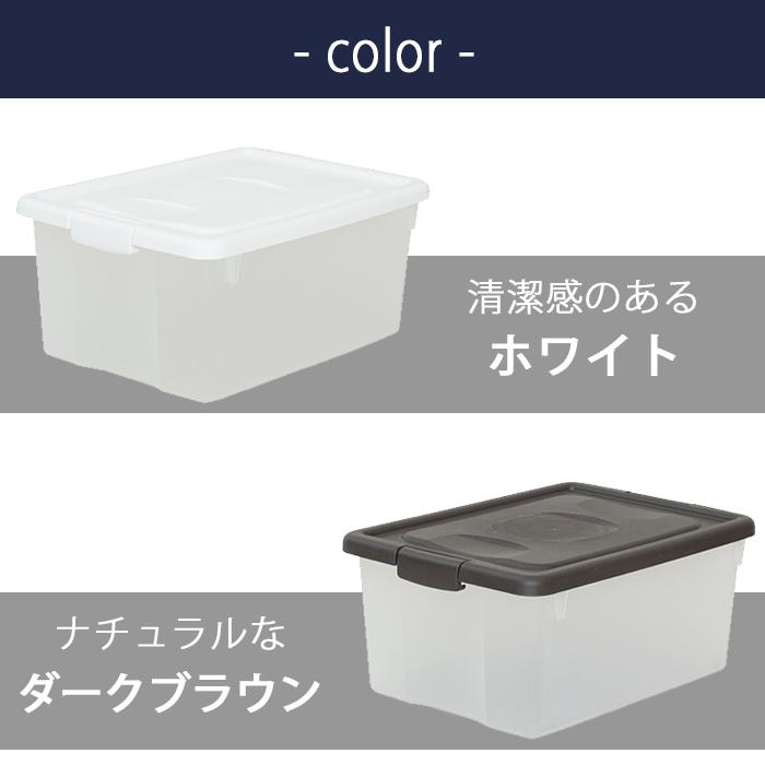 収納ボックス フタ付き おしゃれ 収納ケース プラスチック収納 シンプル(オリオン M シボ) JEJアステージ (約)幅30cm奥行41.5cm高さ19cm 日本製 国産｜purekuma｜13