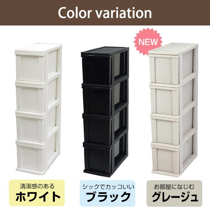 【人気商品】JEJアステージ(JEJ Astage) すきま収納 キッチン収納 Amazon｜JEJアステージ(JEJ Astage) すきま収納 キッチン収納 リセ