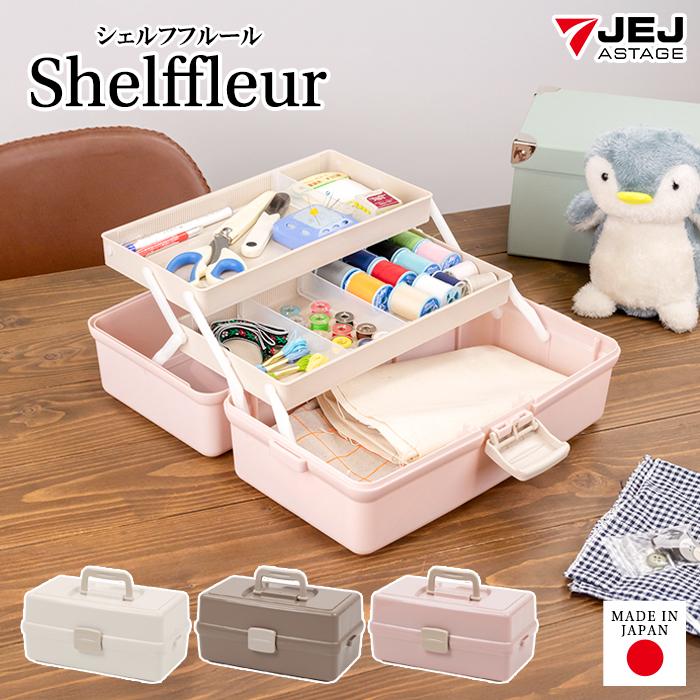 MOSER 小物入れ　５色セット MOSER 小物入れ 5色セット MOSER 小物入れ 5色セット