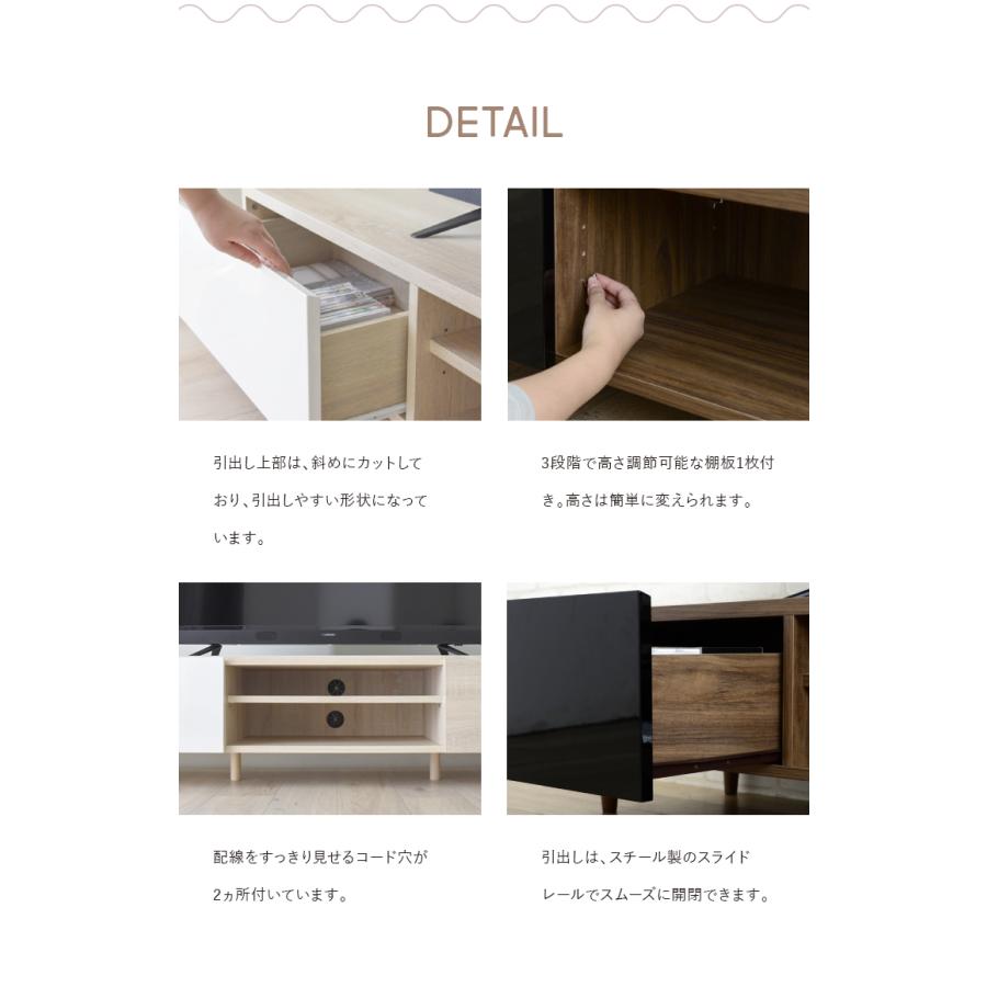 4FUL（フォーフル） HELM テレビ台 ローボード 148cm幅（メーカー直送