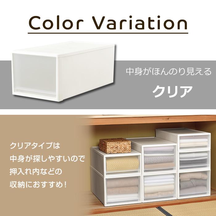 (同色8個セット)収納ボックス 衣装ケース 収納ケース 収納チェスト 衣類収納 押入収納 クローゼット収納 (ストラ 押入れ用 L)の画像