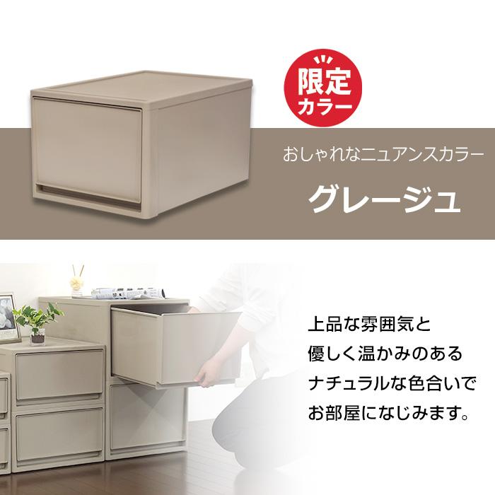 (同色8個セット)収納ボックス 衣装ケース 収納ケース 収納チェスト 衣類収納 押入収納 クローゼット収納 (ストラ 押入れ用 L)の画像