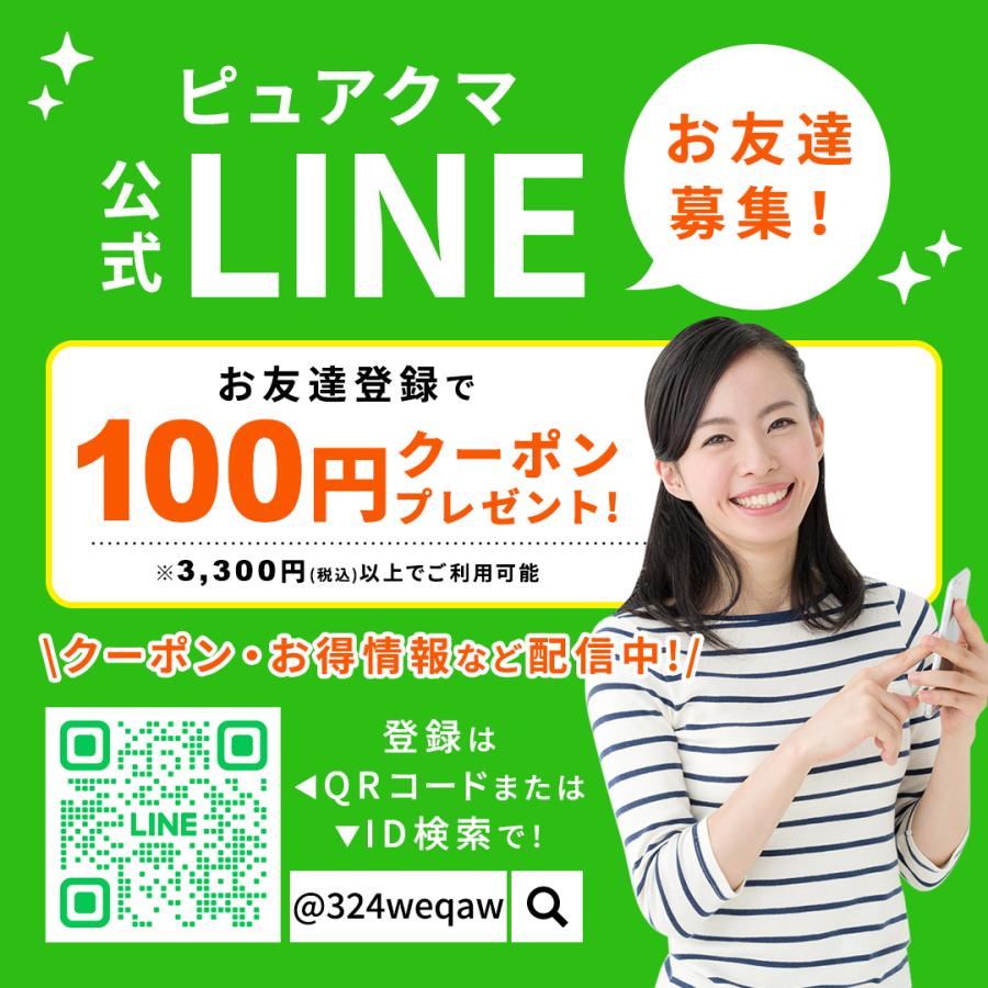 (同色8個セット)収納ボックス 衣装ケース 収納ケース 収納チェスト 衣類収納 押入収納 クローゼット収納 (ストラ 押入れ用 L)の画像