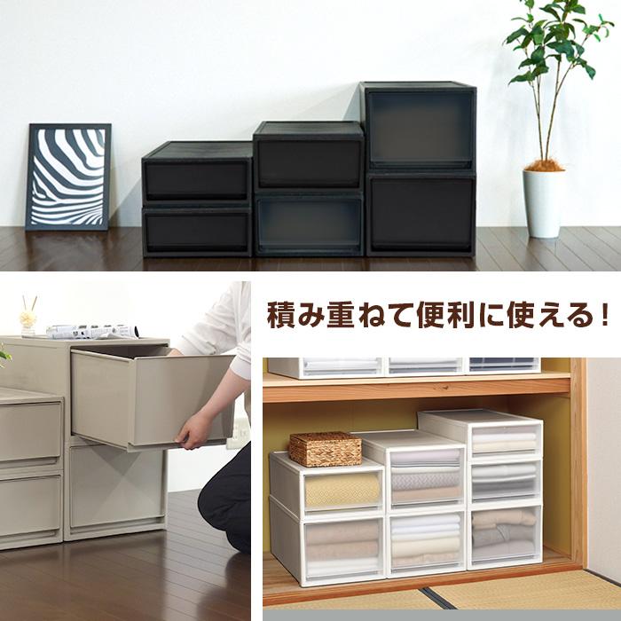 (同色8個セット)収納ボックス 衣装ケース 収納ケース 収納チェスト 衣類収納 押入収納 クローゼット収納 (ストラ 押入れ用 L)の画像