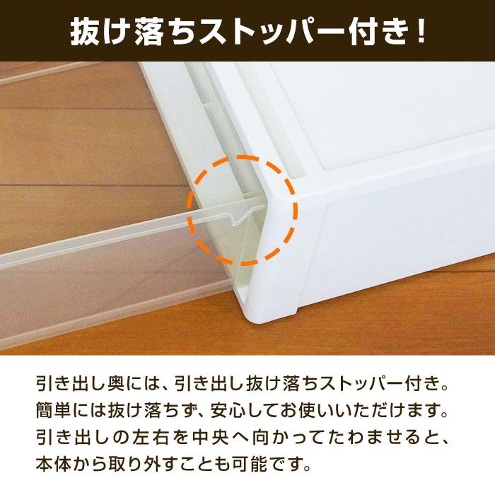 (同色8個セット)収納ボックス 衣装ケース 収納ケース 収納チェスト 衣類収納 押入収納 クローゼット収納 (ストラ 押入れ用 L)の画像