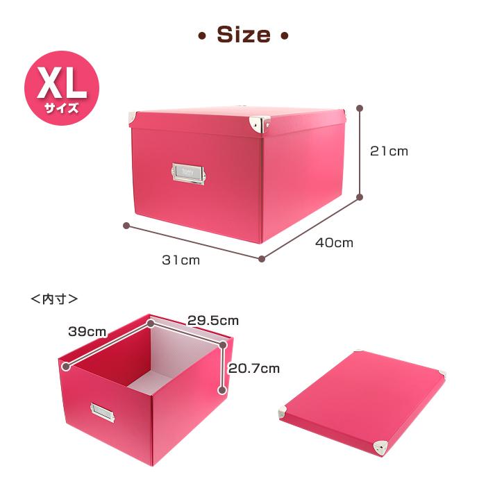 （セット特価）マジックボックス XL（同色6個セット）折りたたみ収納 収納ボックス 収納ケース インナーボックス クラフトボックス 幅31cm 奥行40cm 高さ21cm｜purekuma｜16