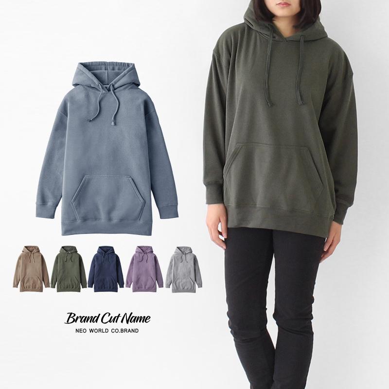 特別限定価格 裏起毛ベーシックプルパーカー レディース トップス トレーナー プルオーバー ビッグシルエット ネコポス 送料無料 Be Pull Paka United One 通販 Yahoo ショッピング