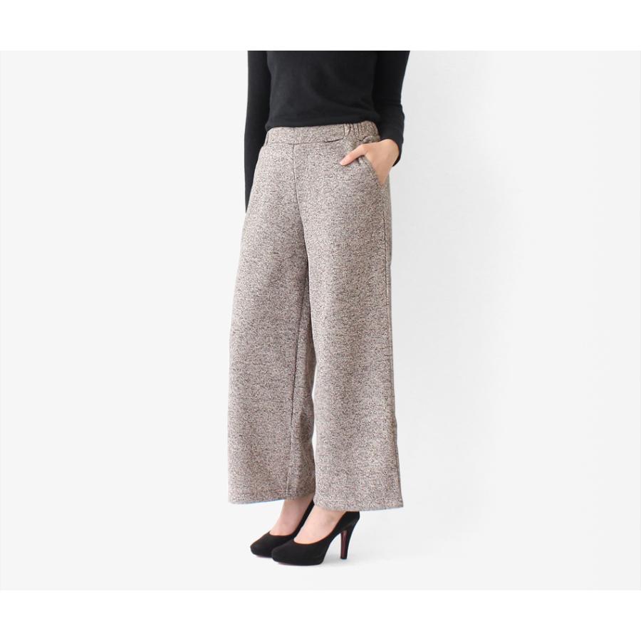 特別価格!!¥1799→¥1299 特別限定価格 Warmth 裏起毛イージーワイドパンツ レディース ボトムス スウェット生地 送料無料 :brush-wide-pt:UNITED ONE - 通販 - Yahoo!ショッピング 特別価格!!¥1799→¥1299 特別限定価格 Warmth 裏起毛イージーワイドパンツ レディース ボトムス スウェット生地 送料無料 :brush-wide-pt:UNITED ONE - 通販 - Yahoo!ショッピング