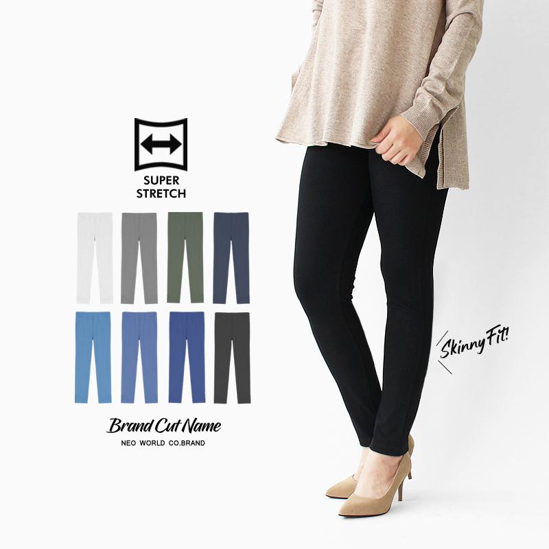 SPRING SALE特別価格!! SALE価格 送料無料 Brand Cut Name コットンデニムレギンスパンツ レディース ボトムス レギパン ストレッチ生地 :co-denim-re:UNITED ONE - 通販 - Yahoo!ショッピング SPRING SALE特別価格!! SALE価格 送料無料 Brand Cut Name コットンデニムレギンスパンツ レディース ボトムス レギパン ストレッチ生地 :co-denim-re:UNITED ONE - 通販 - Yahoo!ショッピング