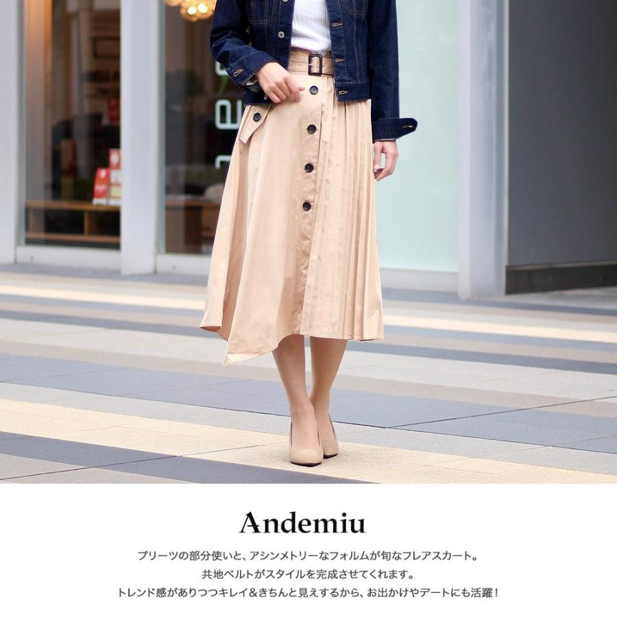 通常1899円→500円!早い者勝ち!Brand name cut(有名ブランド) プリーツ  