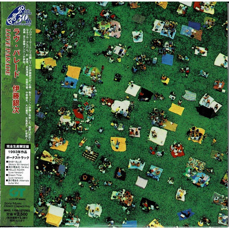 GANG PARADE LOVE PARADE 初回生産限定盤 新品未開封 GANG PARADE / LOVE PARADE（初回生産限定盤／2CD＋Blu-ray） [CD]