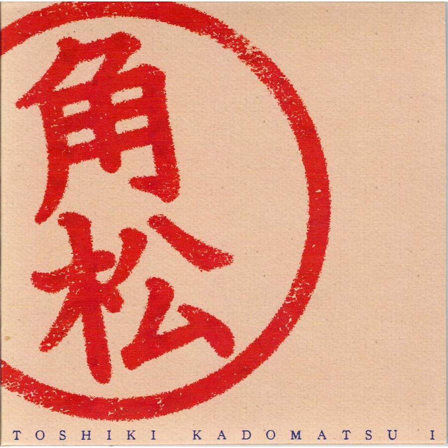 角松敏生 ファンクラブ限定CD オマケ付き 極希少◇角松敏生 ファンクラブBIC限定CD『TOSHIKI KADOMATSU I』全曲