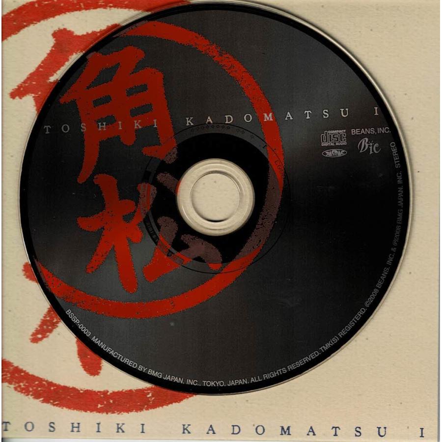 角松敏生 ファンクラブ限定CD オマケ付き 極希少◇角松敏生 ファンクラブBIC限定CD『TOSHIKI KADOMATSU I』全曲
