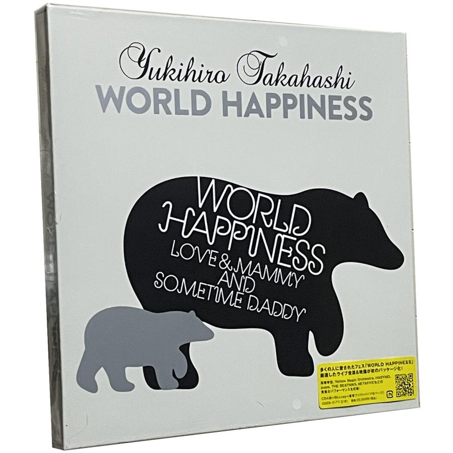 YMO◇高橋幸宏『WORLD HAPPINESS』4CD+BD+116Pブックレット 豪華BOX