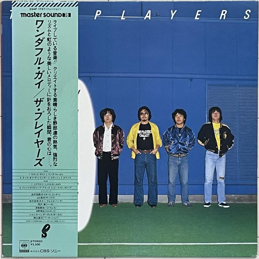 高音質master sound 和製スタッフ◇ザ・プレイヤーズTHE PLAYERS