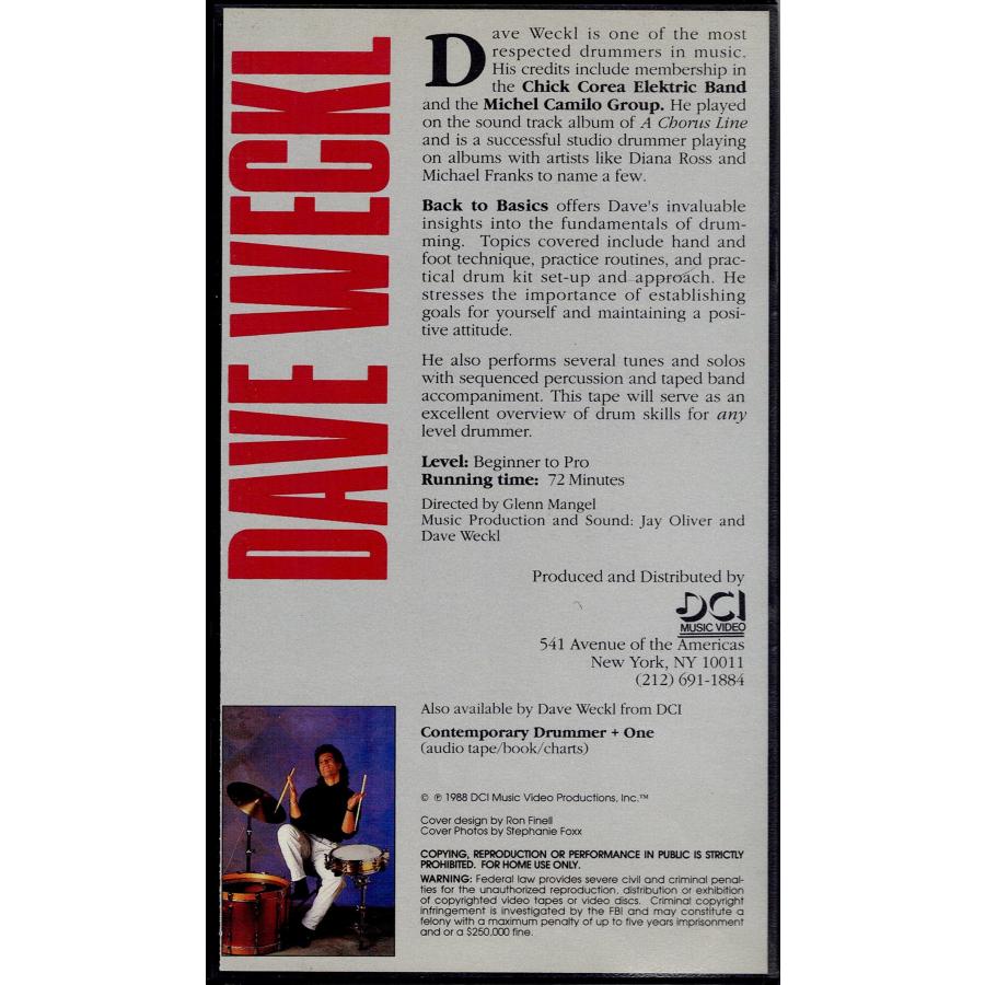 DRUM◇海外人気ドラム教則◇Dave Weckl VHS『BACK TO BASICS』DCI公式
