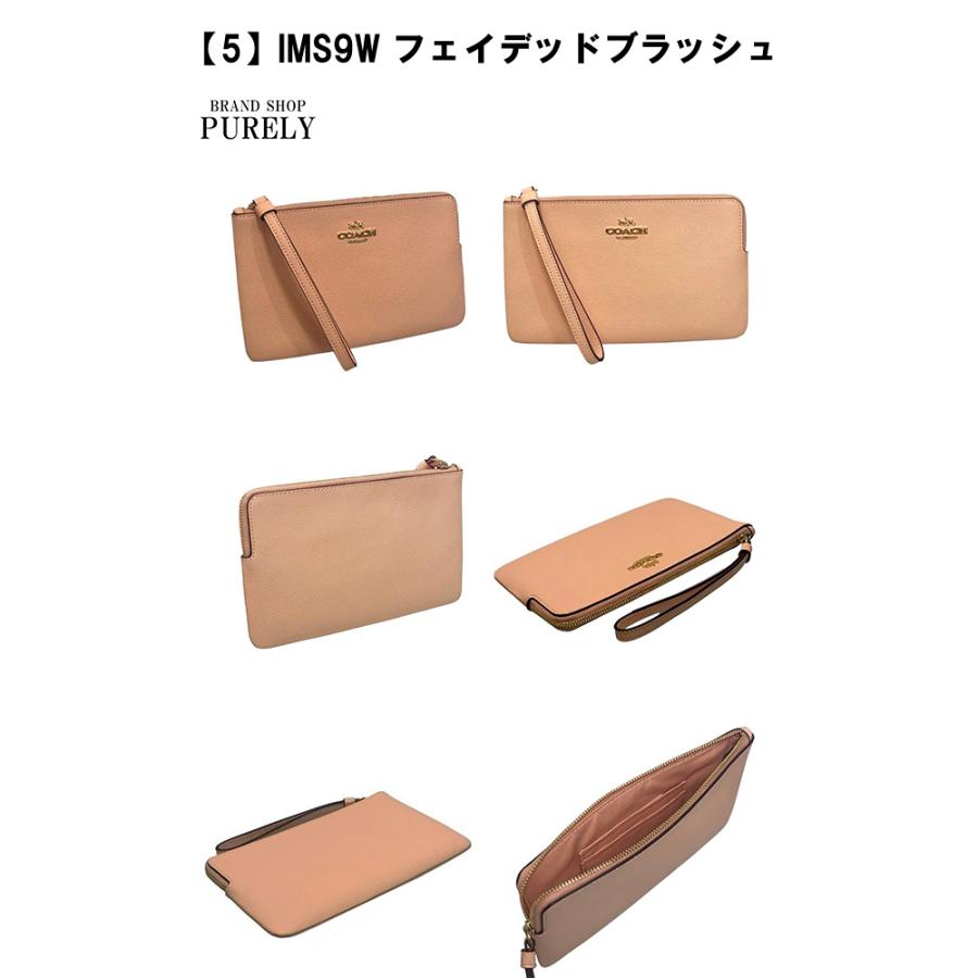 COACH コーチ ポーチ レディース 小物入れ レザー ラージ COACH コーチ ポーチ レディース 小物入れ レザー ラージ
