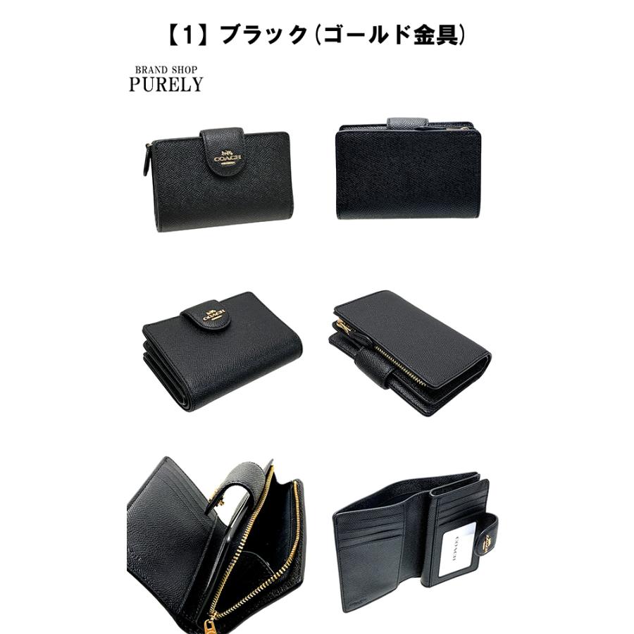 COACH コーチ 財布 レディース 折り財布 クロスグレイン レザー COACH コーチ 財布 レディース 折り財布 クロスグレイン レザー