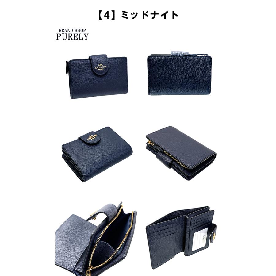 COACH コーチ 財布 レディース 折り財布 クロスグレイン レザー COACH コーチ 財布 レディース 折り財布 クロスグレイン レザー
