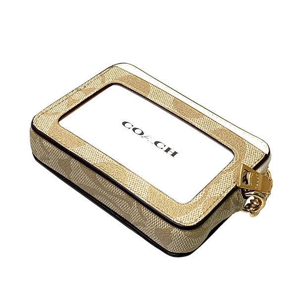 COACH（コーチ） 国内発送 財布 レディース コインケース シグネチャー
