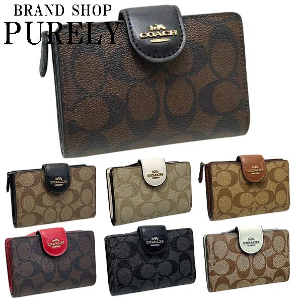 COACH（コーチ） 国内発送 財布 レディース 折り財布 シグネチャー
