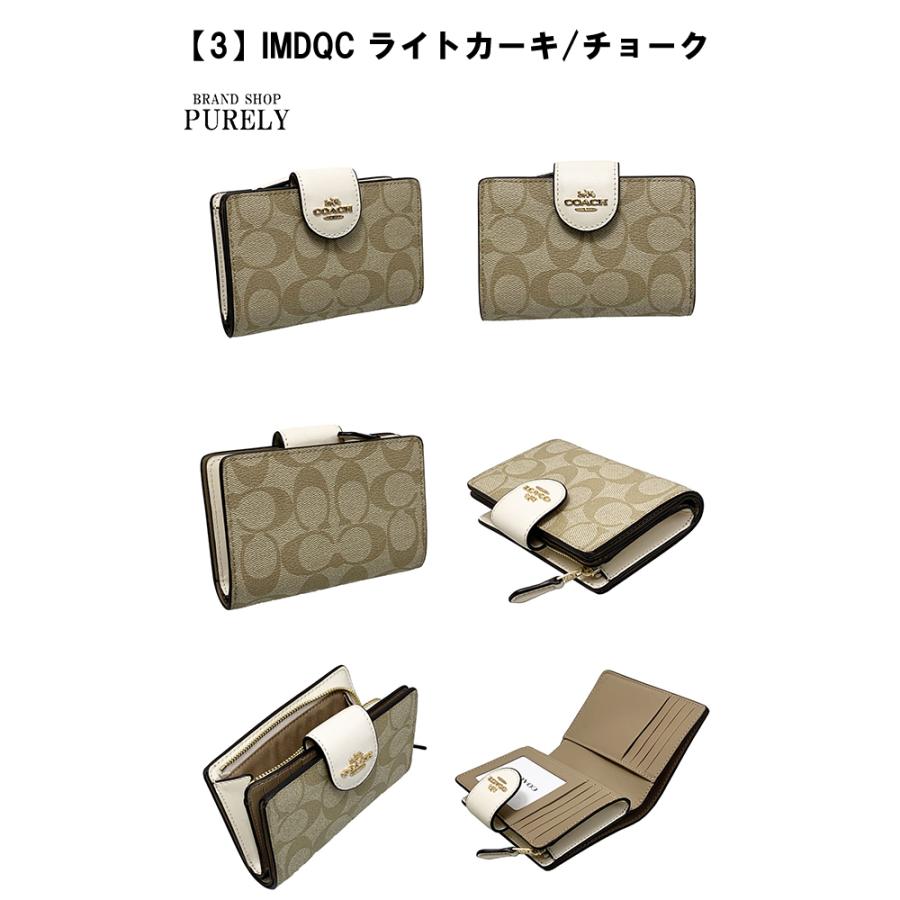 コーチ 財布 レディース COACH 折り財布 シグネチャー ミディアム コーナー ジップ ウォレット C0082 財布 コーチ 二つ折り 送料無料｜purely｜11