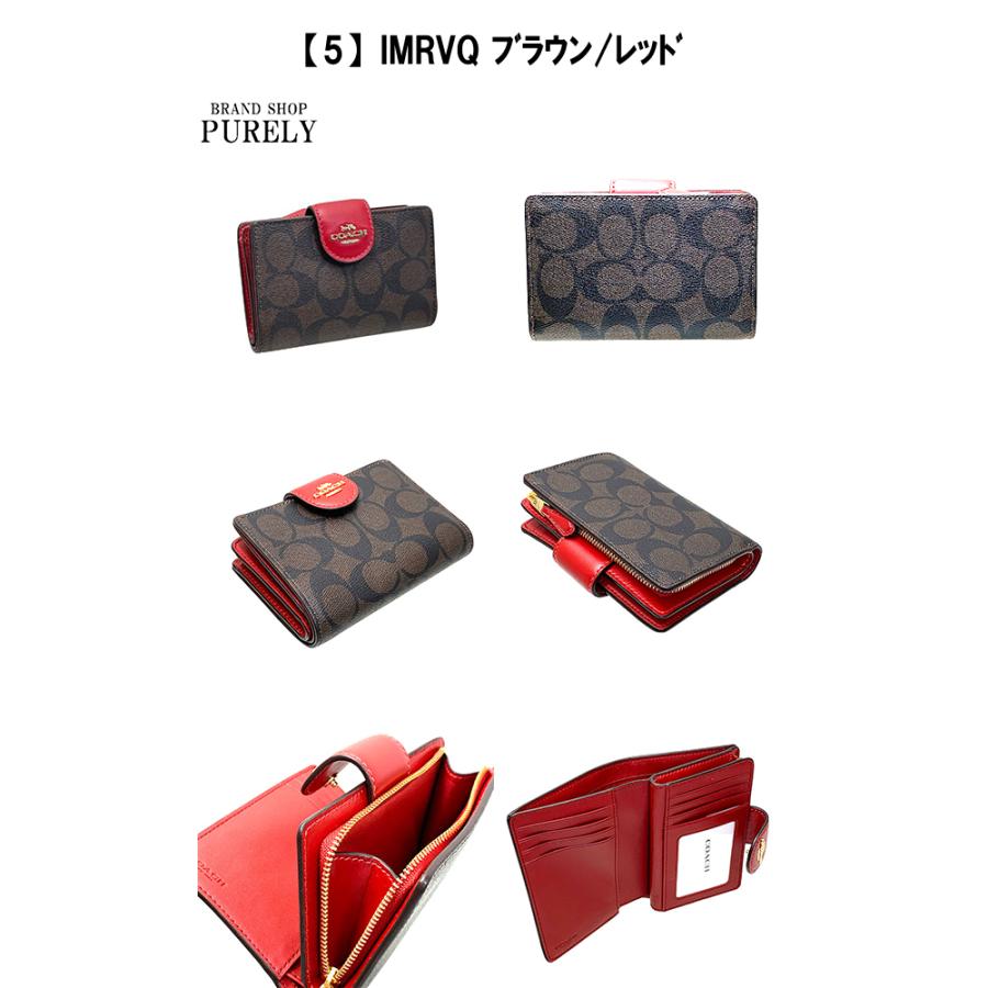 コーチ 財布 レディース COACH 折り財布 シグネチャー ミディアム コーナー ジップ ウォレット C0082 財布 コーチ 二つ折り 送料無料｜purely｜13