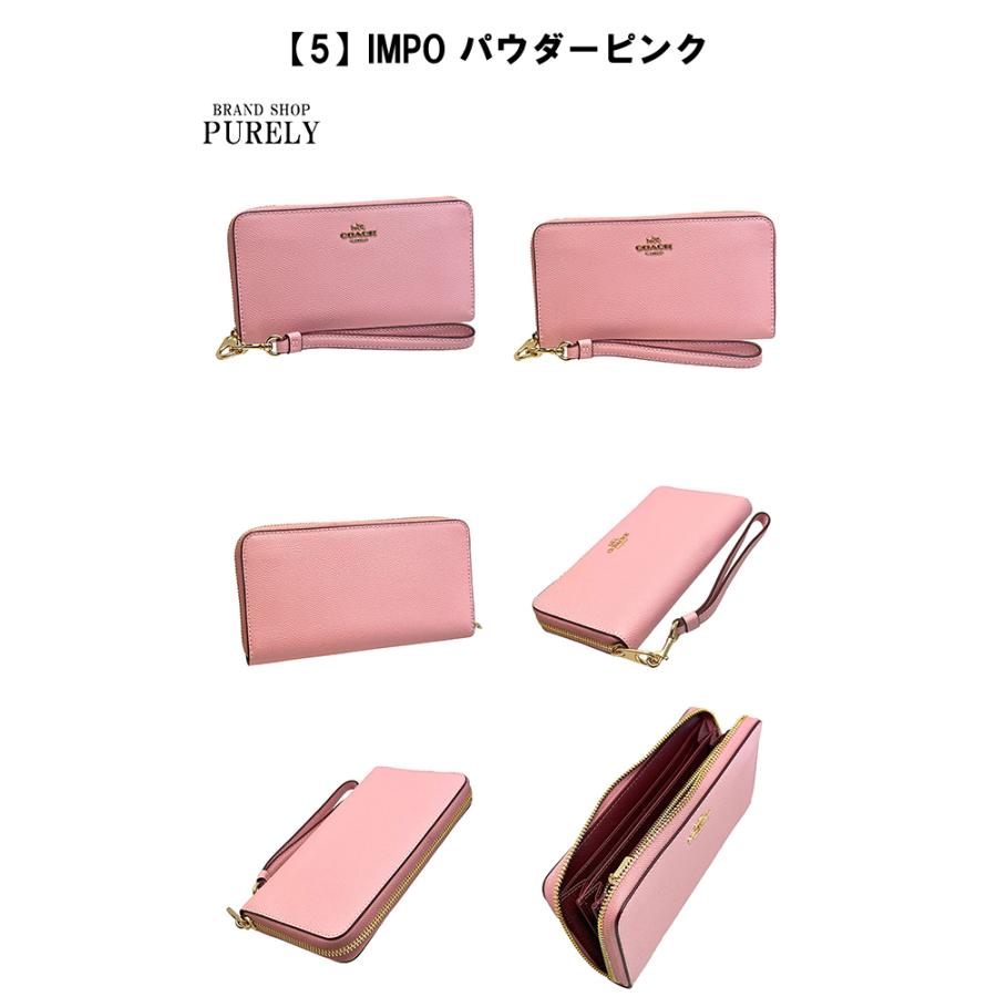 コーチ 財布 レディース COACH 長財布 レザー ロング ジップ アラウンド ウォレット C3441 財布 コーチ 長財布 送料無料｜purely｜15