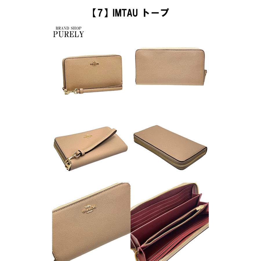 COACH コーチ 財布 レディース 長財布 レザー ロング ジップ COACH コーチ 財布 レディース 長財布 レザー ロング ジップ
