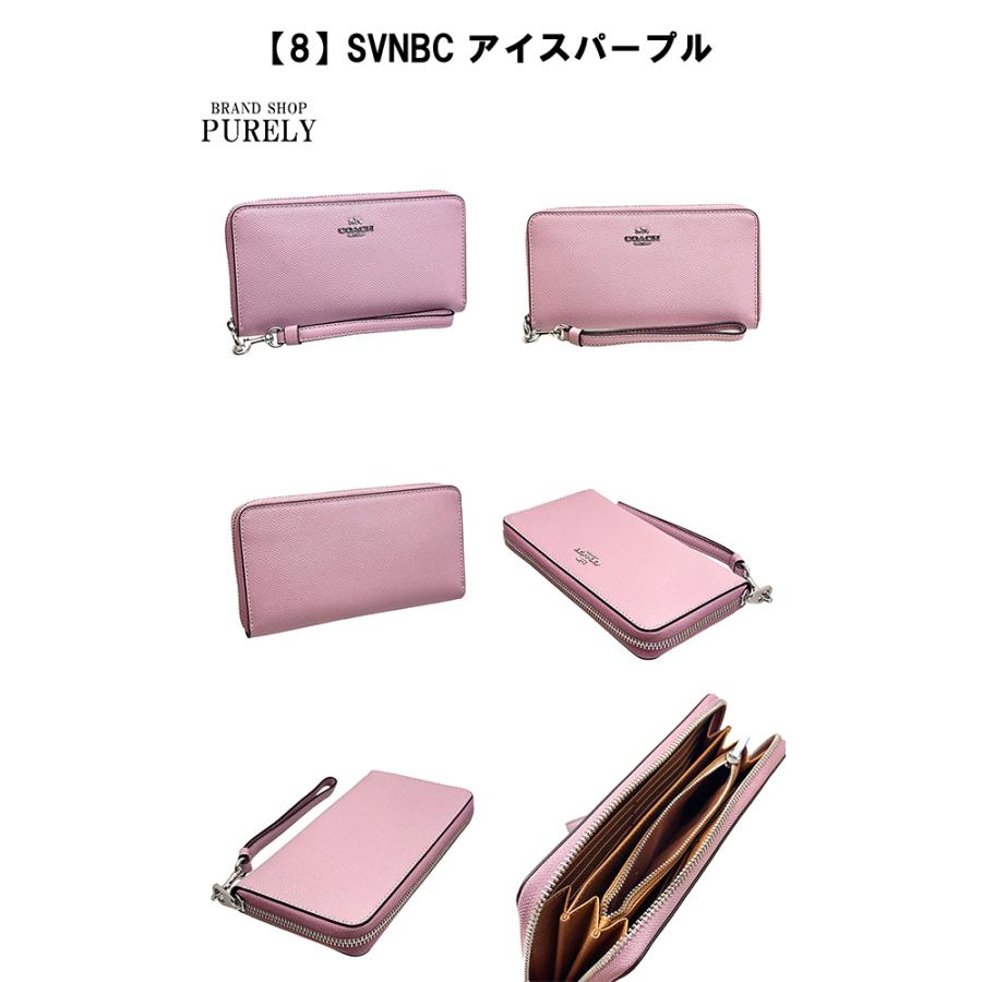 コーチ 財布 レディース COACH 長財布 レザー ロング ジップ アラウンド ウォレット C3441 財布 コーチ 長財布 送料無料｜purely｜18